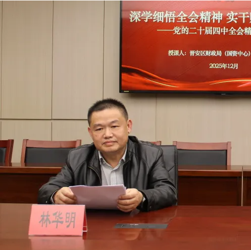 20251222_173903_465707.png image.png