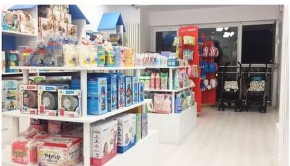 Buy Sweet全球母婴零售品牌四惠直营店盛大开业